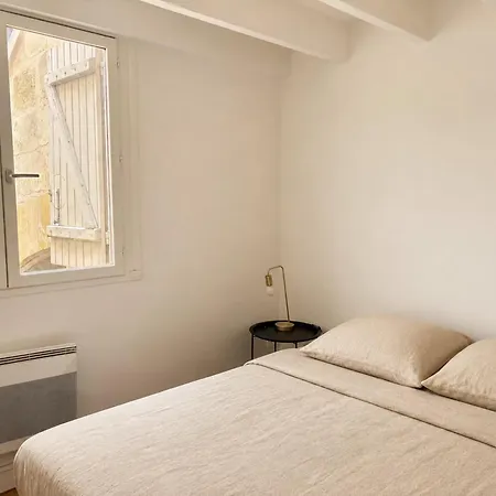 Le Grand Loup Appartement *